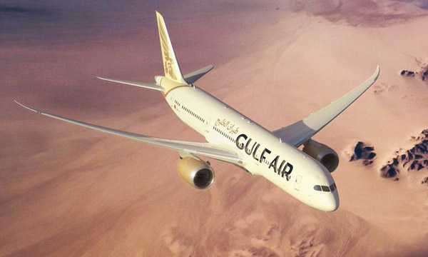 Gulf Air veut se transformer en  boutique airline 