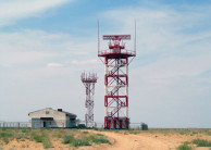 Radar de surveillance aroport M10S