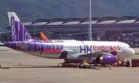 Cathay Pacific to buy budget airline HK Express for $628 mn