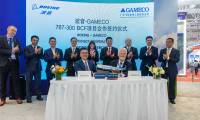 Boeing to add 767-300BCF conversion lines at GAMECO in 2022