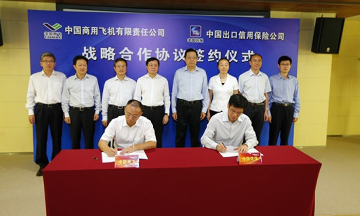 COMAC signed strategic cooperation agreement with Sinosure