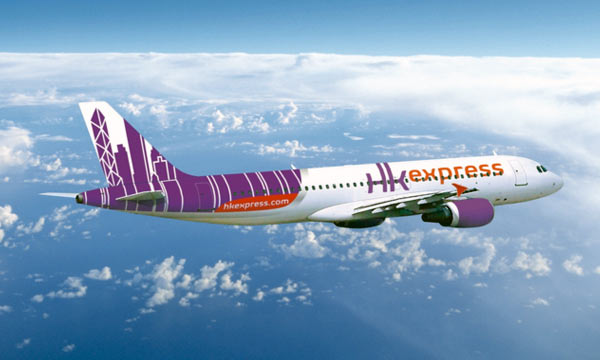 HK Express Unveils Brand New Logo and Livery 