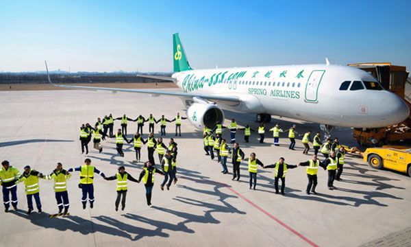 Chinas first low cost carrier expands fleet to meet growing demand for cost efficient air travel 