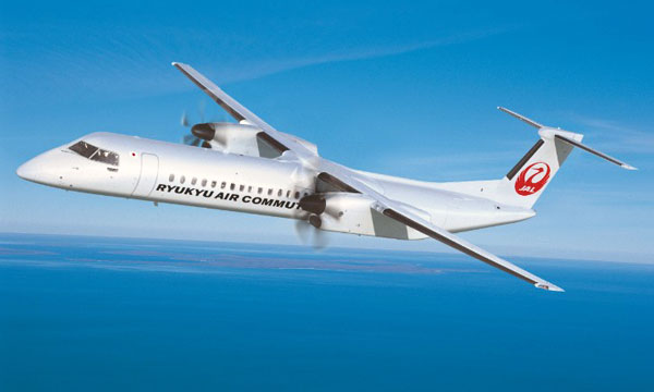 Bombardier delivers its first Q400 cargo-combi Aircraft to Ryukyu Air Commuter