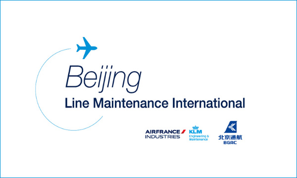 Air France Industries-KLM Engineering & Maintenance se renforce en Chine