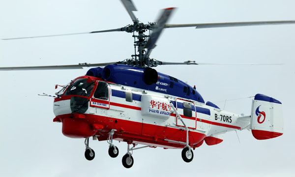 Livraisons en vue pour le Ka-32А11BC