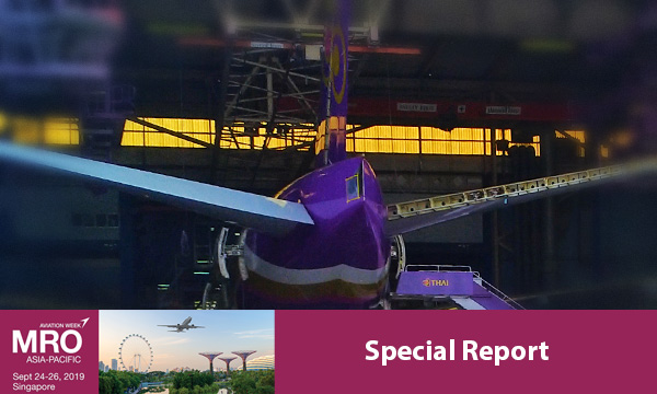 MRO Asia-Pacific 2019: A Special Report to be published on 25th September