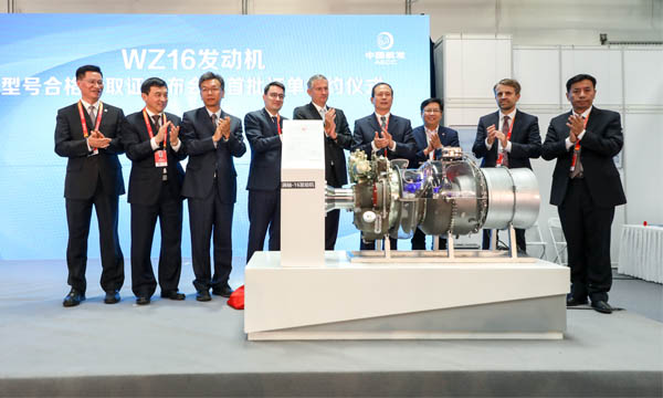 La Chine avance avec le WZ16 de Safran, premier moteur entirement certifi sur place