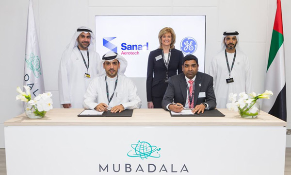 Mubadala structures its Services activity