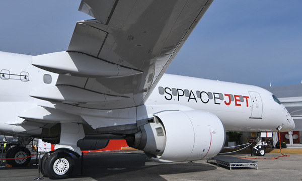 Mitsubishi : vers un sixime report pour l'avion rgional SpaceJet