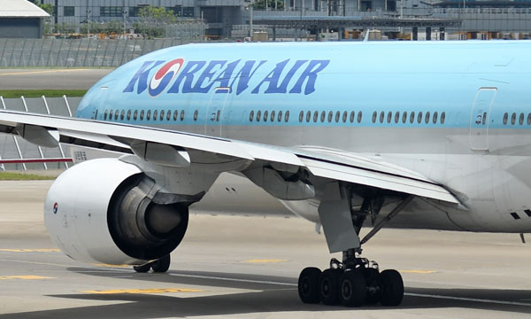 Korean Air met 70% de son personnel en cong