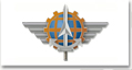 SIAé - Service Industriel de l'Aéronautique