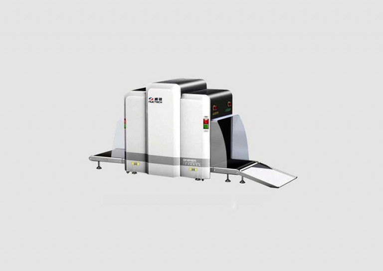 Nuctech X-ray luggage inspection system